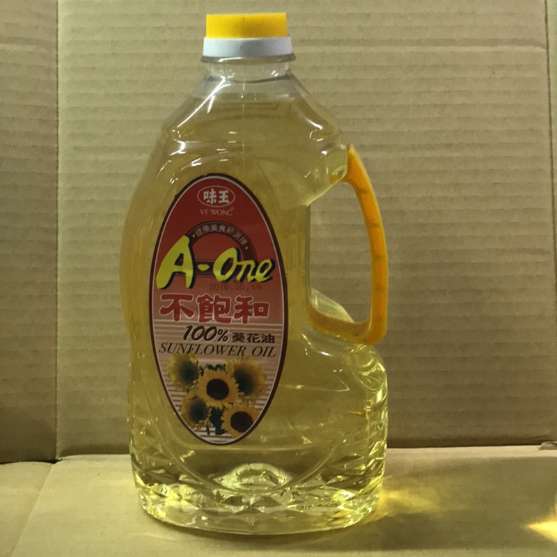 葵花油2公升的價格推薦 21年9月 比價比個夠biggo