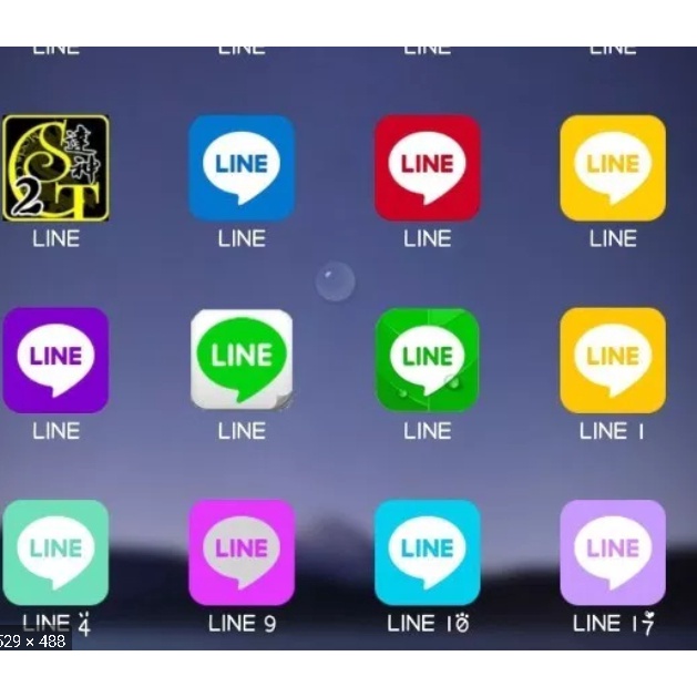 LINE解除15人限制轉傳工具【 影片功能使用說明書】line群發 line群 line群組機器人 line多開 帳號