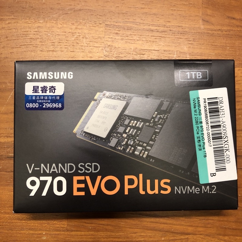 Samsung 970 evo plus 1tb