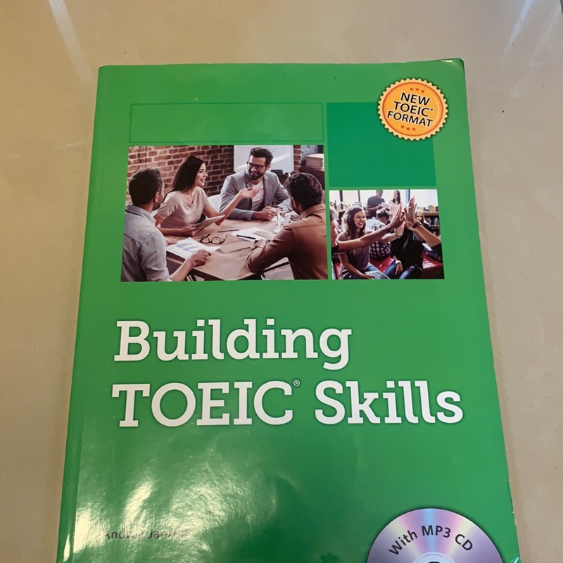 英文課本 Building TOEIC Skills