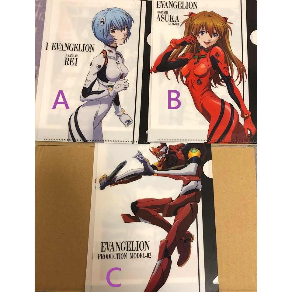 ｋｓ現貨 日版特典新世紀福音戰士eva 綾波零明日香a5文件夾資料夾劇場版 蝦皮購物