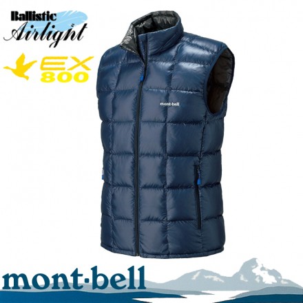 Mont-Bell 日本 Superior Down Vest 男800FP羽絨背心 靛藍】1101468/羽絨背心