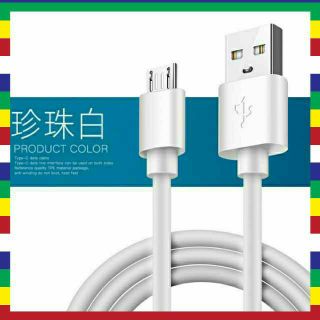 【桃園現貨】副廠充電線快充充電傳輸線HTC華碩SONY小米SAMSUNG三星蘋果手機行動電源USB充電線藍芽充電器充電線