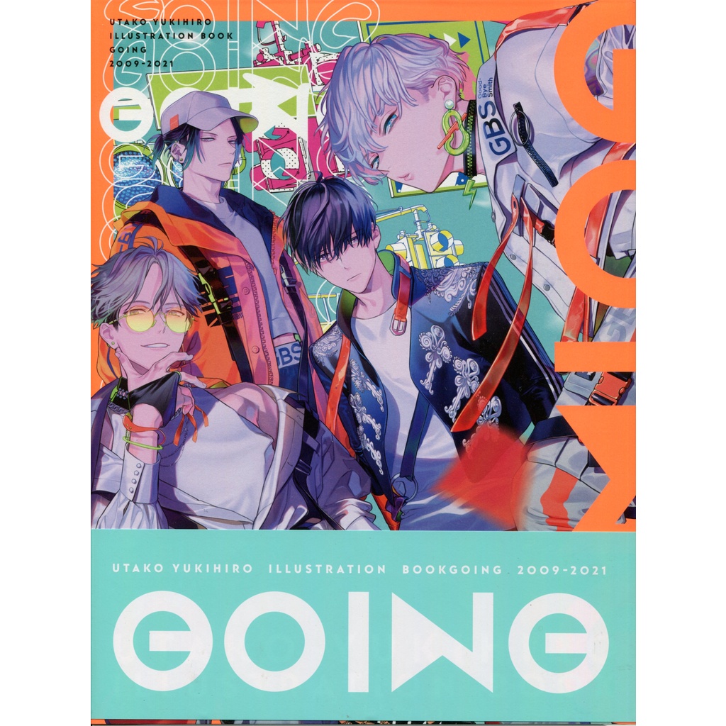 未使用新古品 雪広うたこ 画集 Going09 21 全巻連動特典付 本 音楽 ゲーム 本 Roe Solca Ec