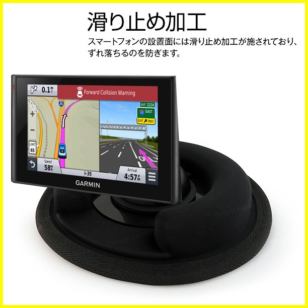 GARMIN導航架固定座 Drive Smart 51 nuvi 57 52 61 50 4590 3560 55 65