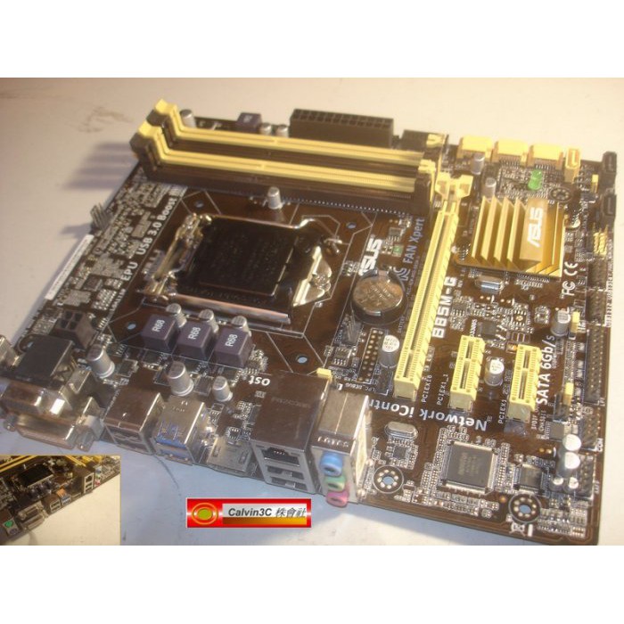 華碩 B85M-G 1150腳位 內建顯示 Intel B85晶片 6組SATA3 4組DDR3 USB3.0 五倍防護