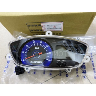 《MOTO車》臺鈴 原廠 NEX 125 五期噴射 碼表 儀表組 儀錶 碼表 碼錶組