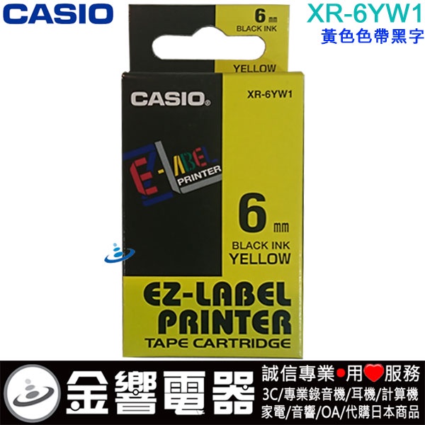 {金響電器}CASIO XR-6YW1,XR6YW1,黃色黑字,原廠標籤帶,6mm,KL-G2TC,KL-170PLUS