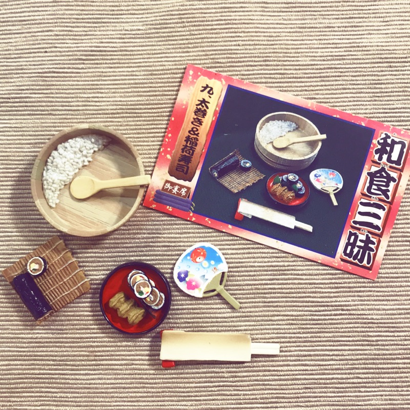 Rement 和食三味太卷稻荷壽司和食料理盒玩食玩日本料理餐點絕版二手 蝦皮購物