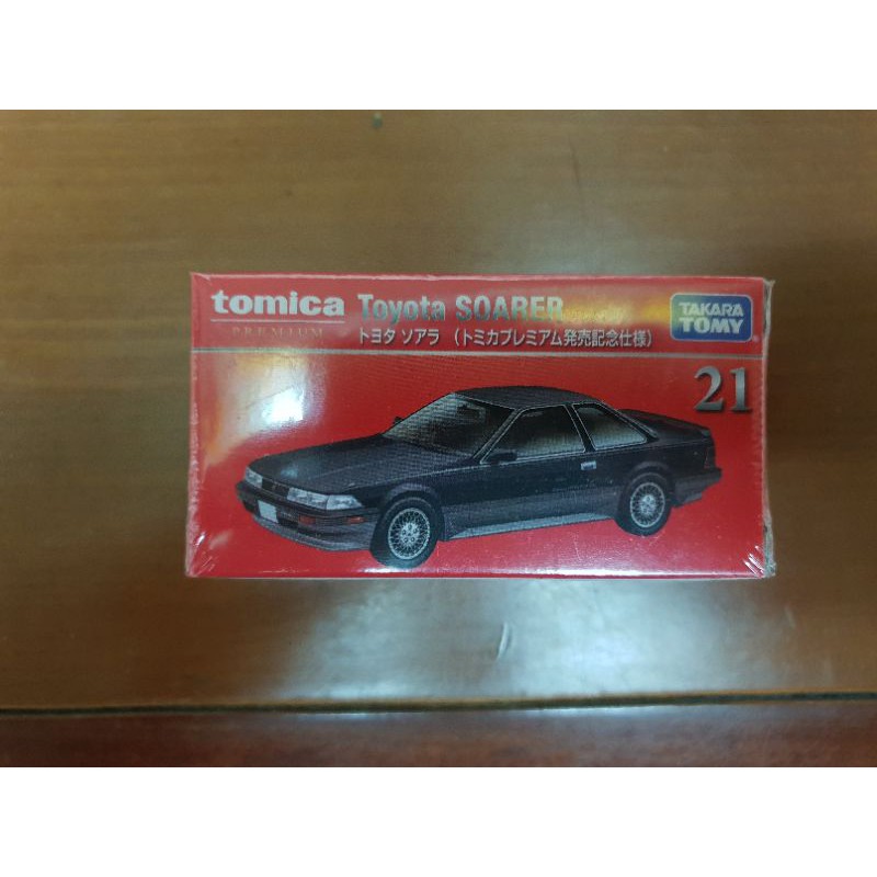 Tomica premium 全新黑盒21初回 toyota soarer