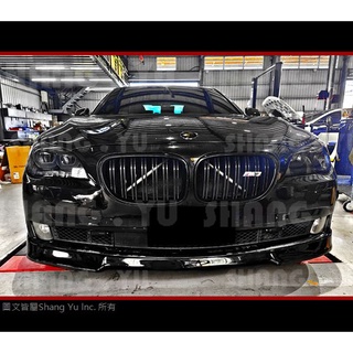 BMW 7Series F01 前下巴 空力套件 2008 2009 2010 2011 大七 大7
