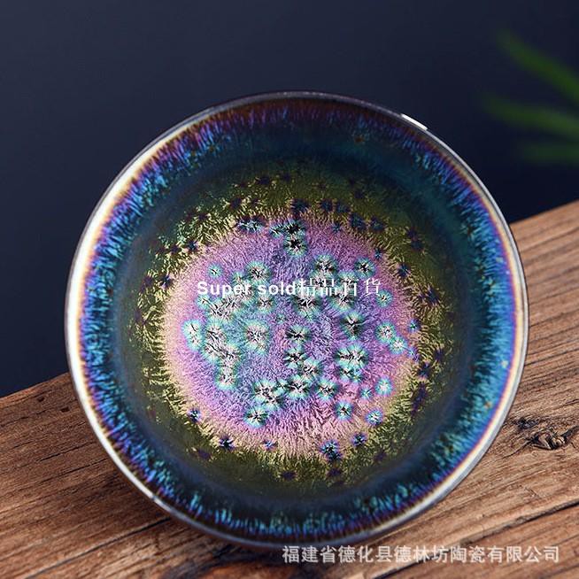 Sold百貨精品窯變 七彩孔雀盞 陶瓷功夫茶具主人杯天目建盞茶盞品茗單杯