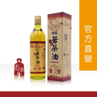 名品農產行-頂級冷壓苦茶油600ml『植物油、耐高溫、單元不飽和脂肪酸』