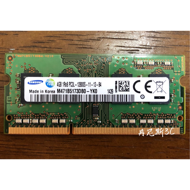 Ddr3 4g 1rx8 Pc3l 12800 Nb 筆電專用記憶體原裝原廠拆機良品 蝦皮購物