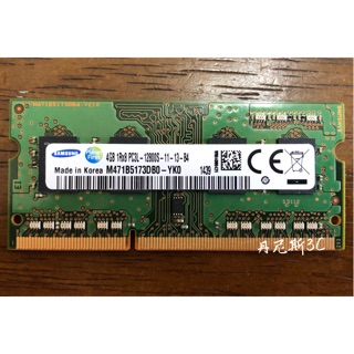 DDR3 4G 1Rx8 PC3L 12800 NB 筆電專用記憶體 原裝原廠 拆機良品