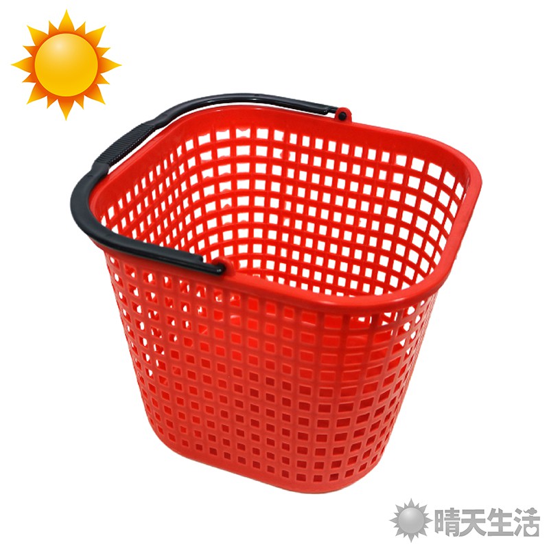 小四角菜籃 台灣製 塑膠籃 購物籃 水果籃 籃子【晴天】