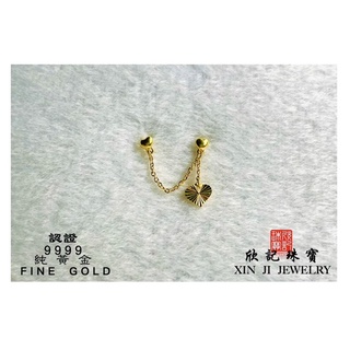 欣記珠寶銀樓🇨🇭9999純黃金 耳環👂 Earring