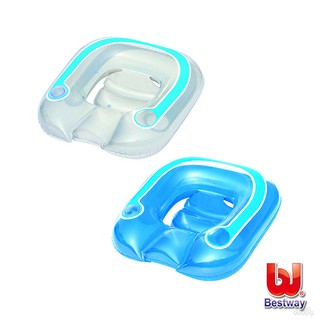 《Bestway》翻轉靠枕漂浮充氣沙發(2色可選)43097