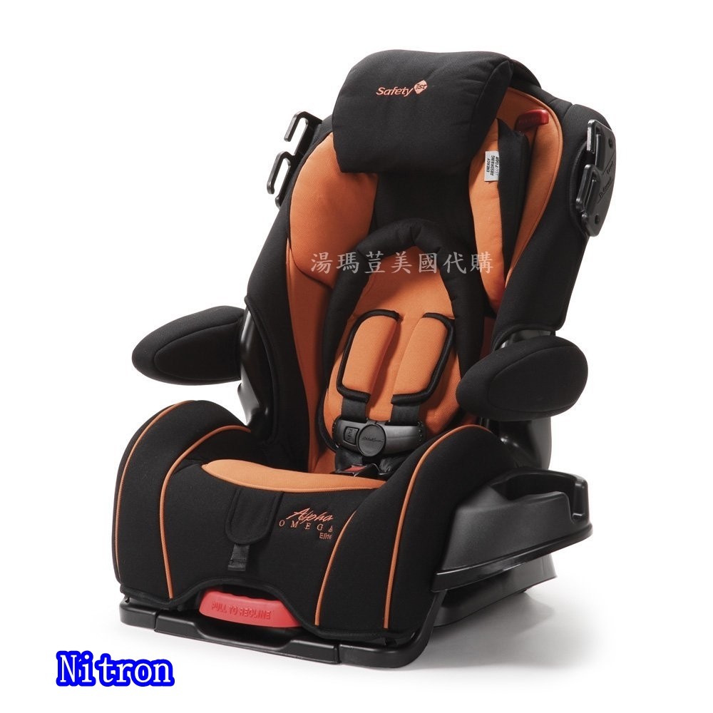 safety 1st alpha omega elite