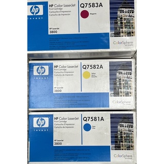 HP原廠碳粉夾（Q7581A)(Q7582A)(Q7583A)/Laserjet 3800
