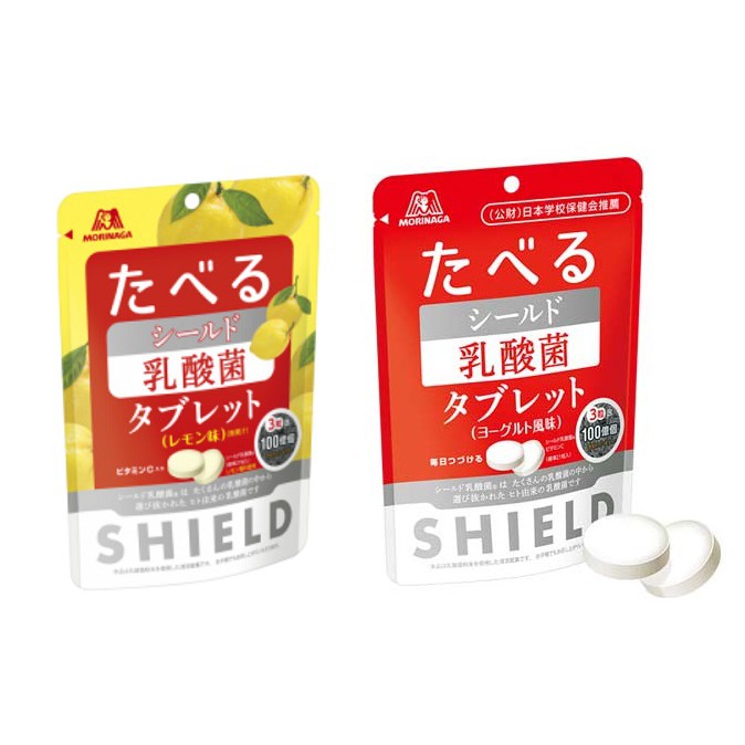 日本製 森永 乳酸菌片 營養 乳酸 SHIELD 乳酸菌 糖錠 33g 檸檬口味 優格口味 J00030379