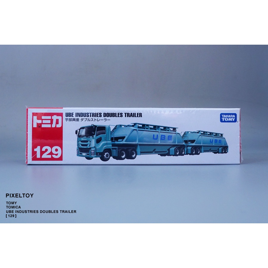 【TOMY】TOMICA UBE INDUSTRIES DOUBLES TRAILER【129 宇部興產】