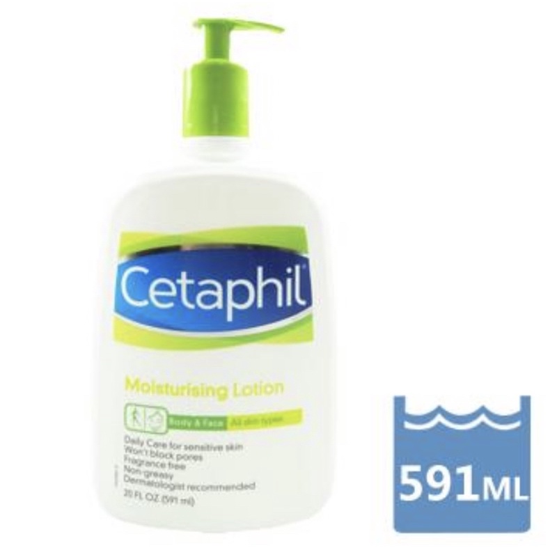 (全新未用）Cetaphil 舒特膚 溫和乳液 20oz 591ml 好市多購入
