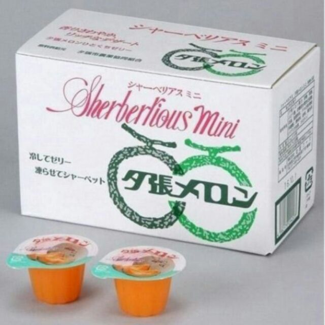 #現貨 25顆 一盒 日本北海道夕張哈密瓜果凍