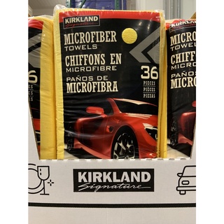 🔥現貨🔥 好市多 Costco Kirkland 科克蘭超細纖維擦拭布 黃色抹布 洗車布 單售一條(領卷可免運)