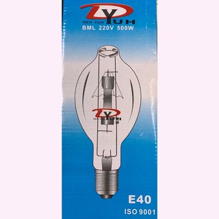 Deh Yuh 水銀燈泡 免安定器 清光 220V 500W E40頭