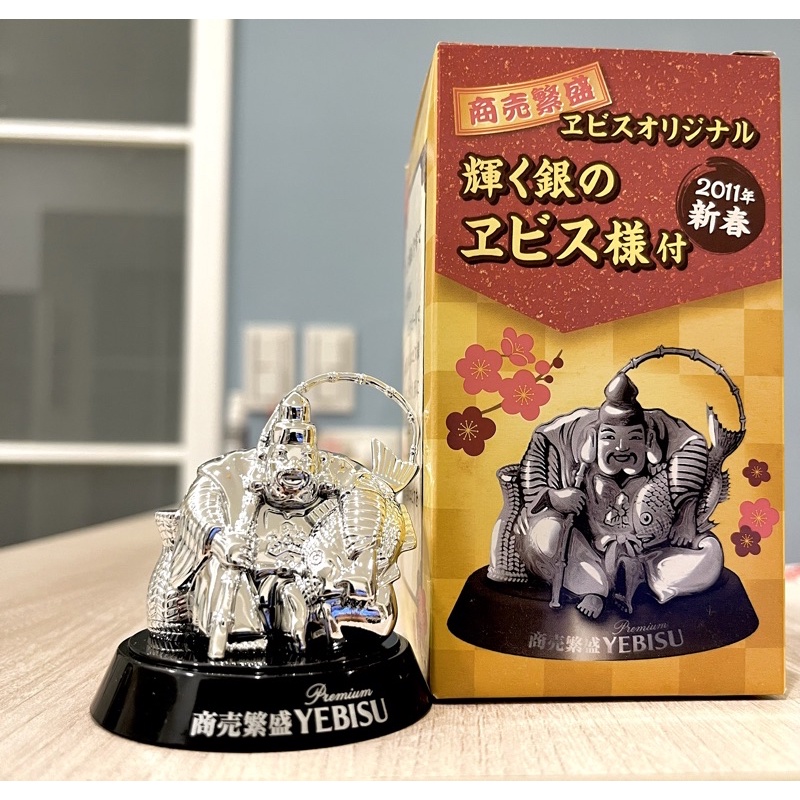 [只有銀色！] 稀有 日本 惠比壽 雕像 人偶Yebisu 啤酒杯Sapporo 啤酒 盒玩 扭蛋