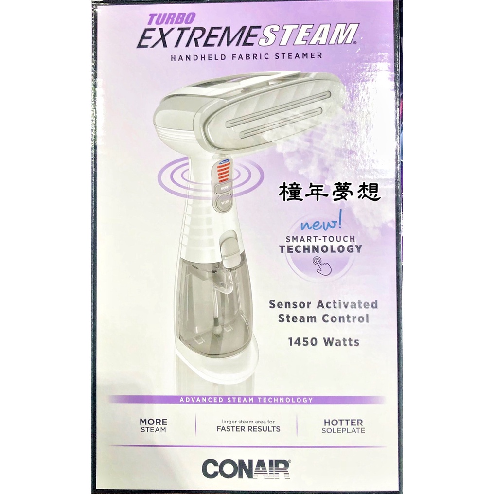 美康雅手持蒸氣掛燙刷 優惠推薦 2021年12月 蝦皮購物台灣