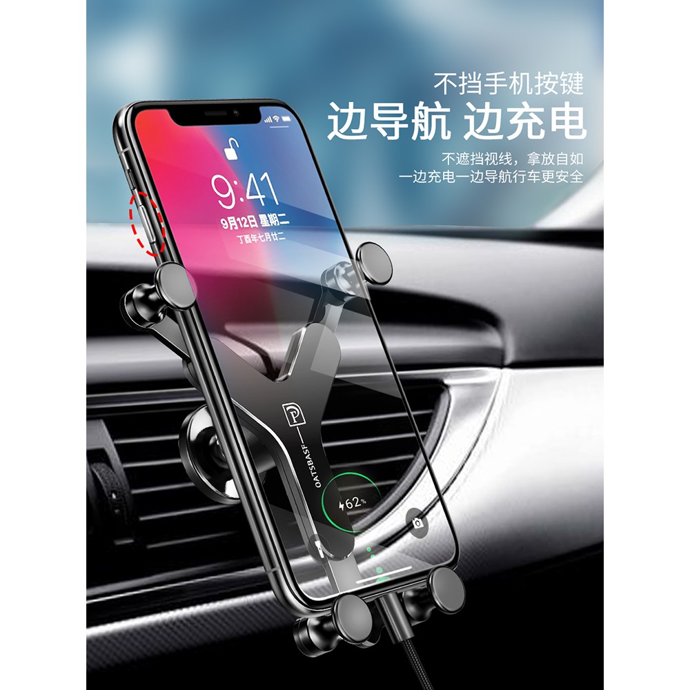 汽車手機架支架1023車載手機支架支撐架子萬能通用網紅多功能導航車用固定放汽車上的會變形車內車架卡扣式重力出風口創
