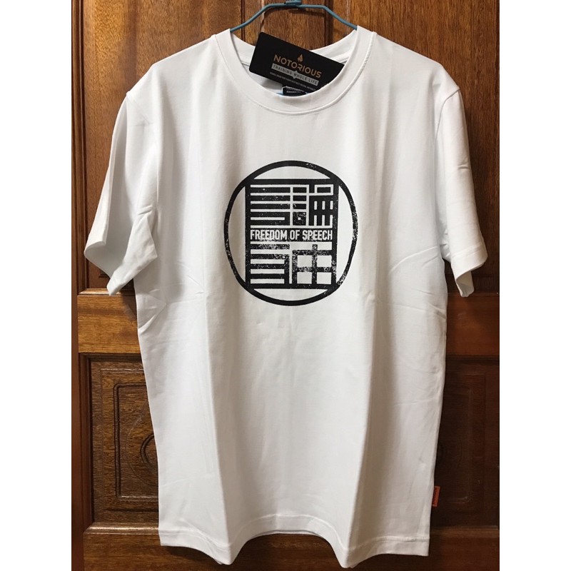 漢漢3公分 線上商店 蝦皮購物