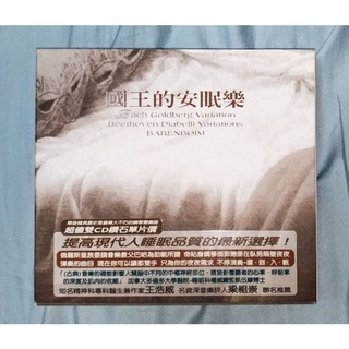 地臨卦堂 安眠符令 蝦皮購物