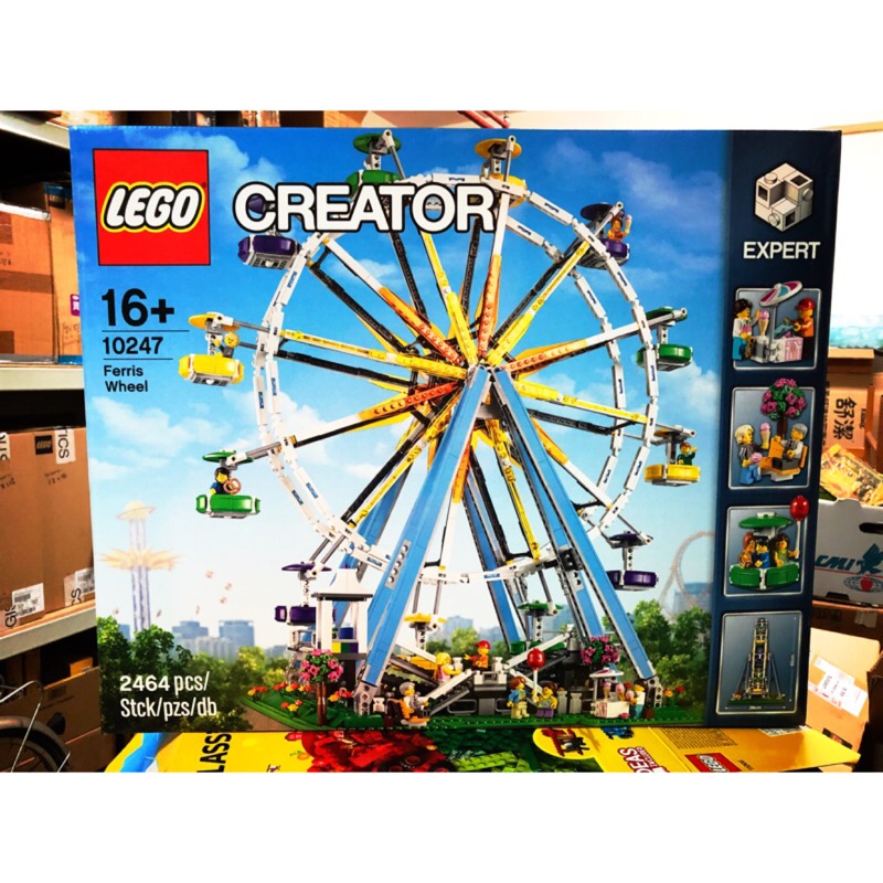 樂高LEGO 10247  大型摩天輪