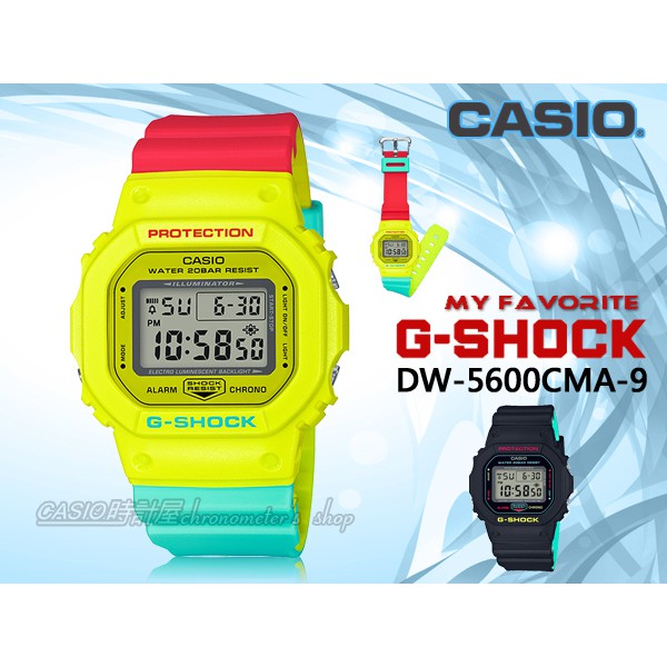 CASIO手錶專賣店 時計屋 G-SHOCK DW-5600CMA-9D 酷炫雷鬼電子男錶 DW-5600CMA