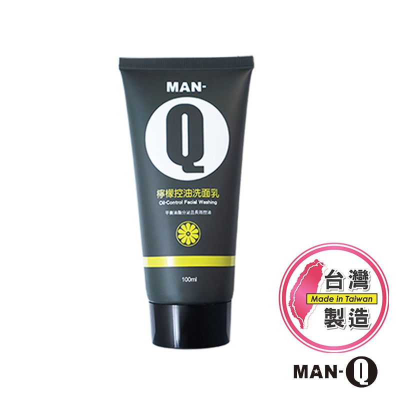 MAN-Q 檸檬控油洗面乳 (100ml) 控油力/清潔力/加強柔嫰 買多優惠〡品質好安心