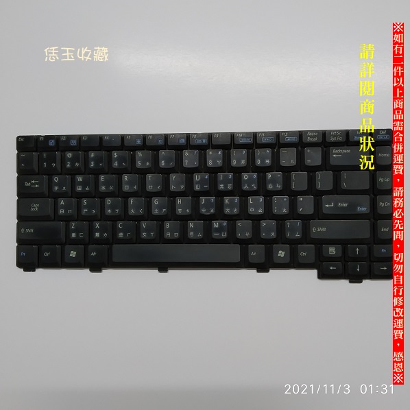 【恁玉收藏】二手品《雅拍》華碩A6000筆記型電腦鍵盤 K030662M2@A6000_25