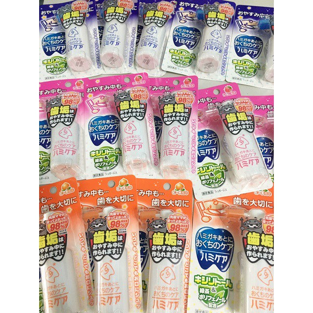 💖啾2💖現貨!新包裝 日本 丹平 牙齒噴霧 兒童口腔噴霧 HAMIKEA  防蛀牙潔牙 寶寶