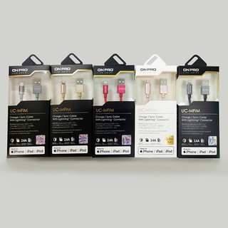 ONPRO Lightning USB 1m 1米 充電線 傳輸線 編織線 支援2A充電 UC-MFIM1M