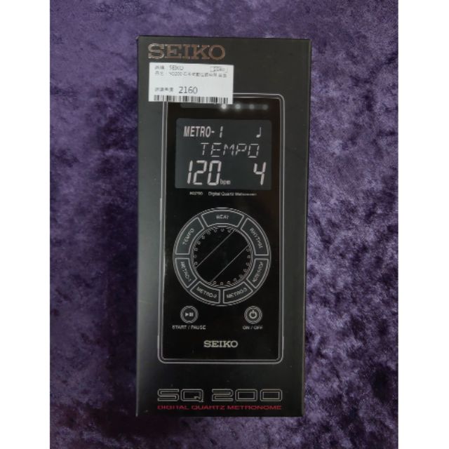 （現貨特價）SEIKO SQ200 石英式數位節拍器
