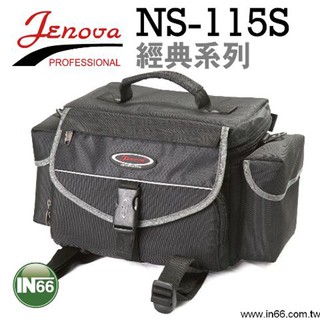 [免運] JENOVA 吉尼佛 NS-115S 經典系列相機包 黑 腳架固定 附防雨罩 減壓背帶 相機專家 [公司貨]