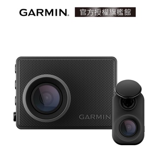 GARMIN Dash Cam 47D 行車記錄器