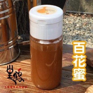 『原點小農』皇鶴蜂蜜-百花蜜700g