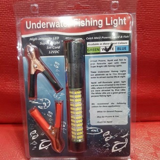 【全新LED】 集魚燈/水中燈/防水照明燈