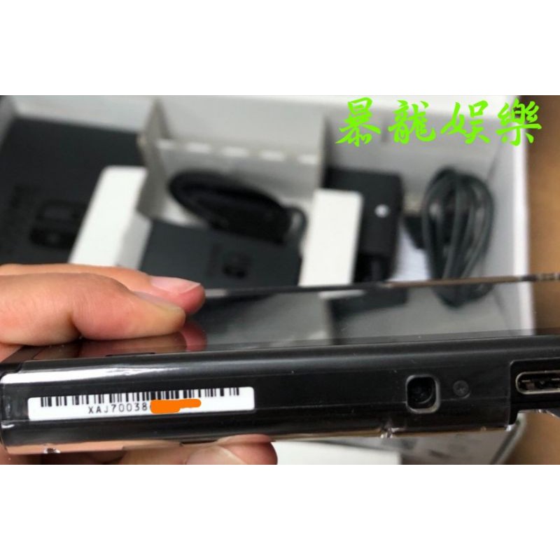 Switch Sx破解设备6月发售 傻瓜操作 无需改机 每日头条