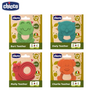Chicco ECO+固齒玩具(小狗狗/貓頭鷹/小蝸牛/小青蛙)(顏色隨機)