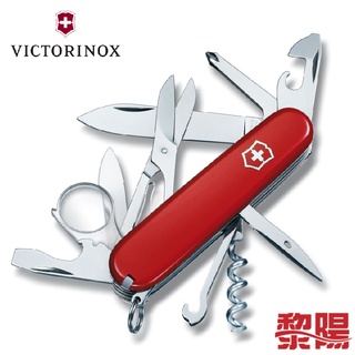 VICTORINOX Explorer 紅 16 功能 瑞士刀/小型萬用刀 84V16703