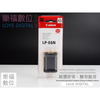 樂福數位 Canon LP-E6N LPE6N 原廠電池 盒裝 EOS R 5D4 6D2 5DS 5DSR 80D